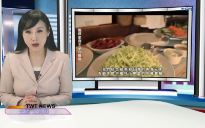 2024成果展媒角新聞二圖片(另開新視窗)